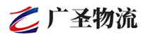 深圳到吴起县物流公司